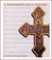 RINNOVAMENTO DELLA CATECHESI