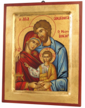 QD SP/003 SACRA FAMIGLIA CLASSICA C/PIEDINO cm 18x23 PEFKIS