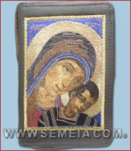 CB TT/018 CUSTODIA LIT.DELLE ORE VOL. UNICO C/INSERTO RICAMATO