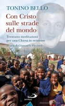 AMEN - MAGGIO 2018