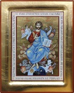 QD SP/148 CRISTO IN TRONO cm 18x23 C/PIEDE APPOGGIO/APPENDERE