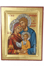 QD SP/168 SACRA FAMIGLIA CON AUREOLE ARGENTO GRECO cm 18x23 SER.