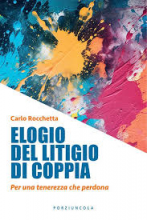 Elogio del litigio di coppia