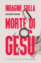 Indagine sulla morte di Gesù