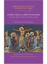 Icona della crocifissione